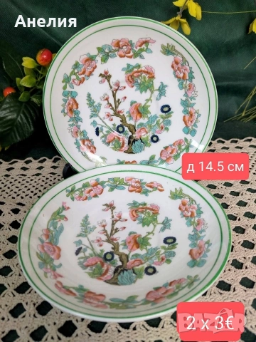 Индианско дърво сетове от Ирландия , снимка 7 - Чаши - 53347821