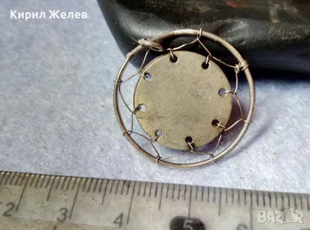 Стар ИЗКЛЮЧИТЕЛНО ФИНА РЪЧНА МАЙСТОРСКА ИЗРАБОТКА СРЕБЪРЕН ПЕНДАНТ с КУЧЕ СРЕБРО ВИСОКА ПРОБА 49749, снимка 12 - Антикварни и старинни предмети - 48901353