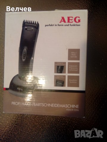 Машинка за подстригване на коса и брада AEG- made in Germany, снимка 4 - Машинки за подстригване - 38799582