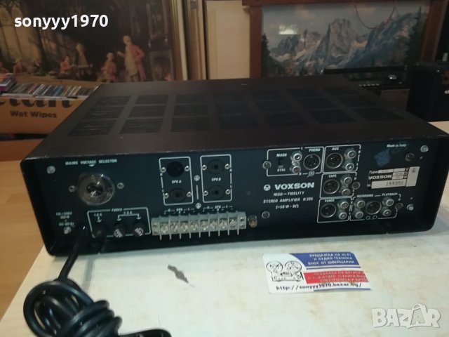 VOXSON-AMPLIFIER-MADE IN ITALY 3011231047, снимка 12 - Ресийвъри, усилватели, смесителни пултове - 43209554