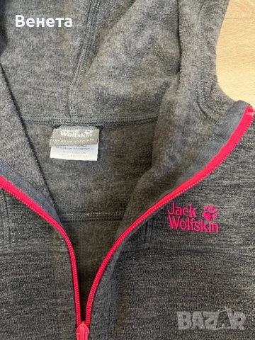 Дамски полар Jack Walfskin. Размер XL., снимка 2 - Якета - 51897027