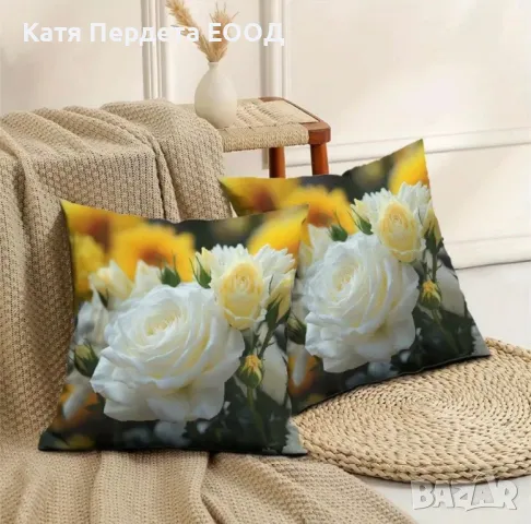 Комплект от 2 бр плюшени калъфки, снимка 3 - Декорация за дома - 49880014