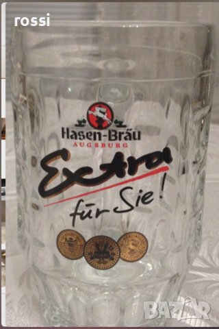 Нови. Луксозни немски халби за бира Октобърфест дизайн. Халба., снимка 6 - Колекции - 36603459