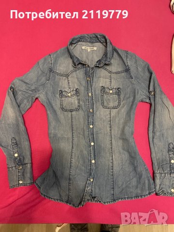 Дамски сет от 4 бр. Ризи за 10 лв, снимка 2 - Ризи - 43368370