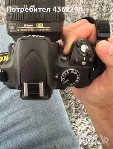 Фотоапарат Nikon d3200 DSLR Никон с обектив, снимка 4 - Фотоапарати - 52348492