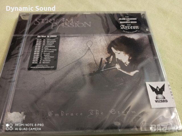 СД -  Stream Of Passion ‎– Embrace The Storm , снимка 1 - CD дискове - 29050227