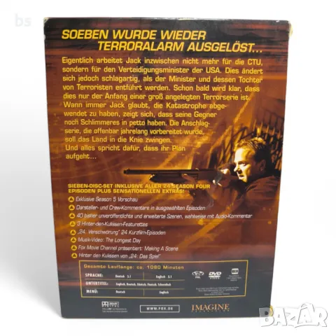 24 сезон 4 без бг субс, снимка 3 - DVD филми - 48919714