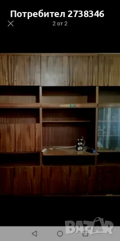 Библиотека