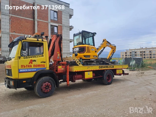 Денонощна пътна помощ 24/7 , снимка 6 - Пътна помощ - 51305163