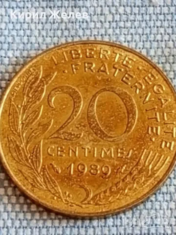 Четири монети от цял свят ОАЕ, ФРАНЦИЯ, ЧЕХИЯ, УНГАРИЯ за КОЛЕКЦИЯ 43857, снимка 4 - Нумизматика и бонистика - 48846508