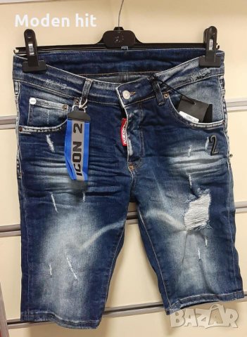 Мъжки къси дънкови панталони Размер 29 на ТОП цени — Bazar.bg