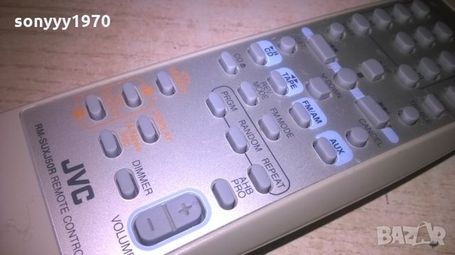 JVC AUDIO REMOTE-ВНОС ШВЕЦИЯ, снимка 7 - Други - 27638442