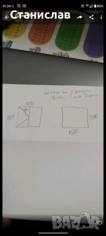 Прозорци ПВЦ, снимка 4 - Дограми - 52315512