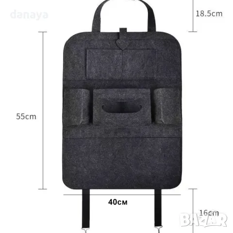 5834 Органайзер за седалка на кола със 7 джоба, снимка 8 - Аксесоари и консумативи - 49643305