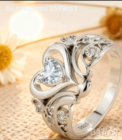 Уникален дамски подаръчен комплект , снимка 6 - Бижутерийни комплекти - 53132370