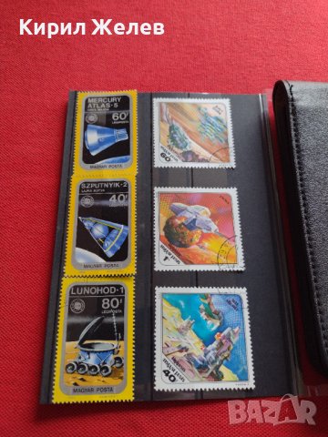 Пощенски марки серия КОСМОСА поща УНГАРИЯ редки много красиви 26015, снимка 10 - Филателия - 40397249