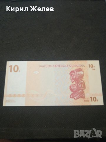 Банкнота Конго - 13033, снимка 3 - Нумизматика и бонистика - 28131194