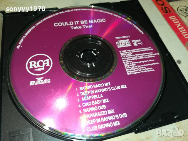 TAKE THAT CD 3007251115, снимка 5 - CD дискове - 51188328