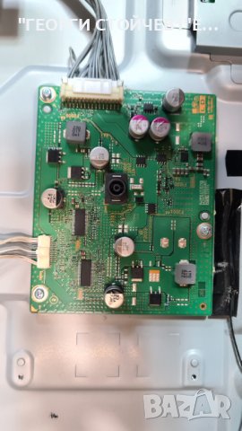 KD-43XE8077 СЪС СЧУПЕНА МАТРИЦА, снимка 6 - Части и Платки - 39391409