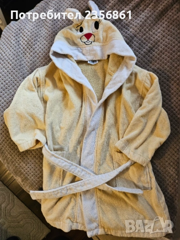 Детски халат за баня от 4 до 8 год.