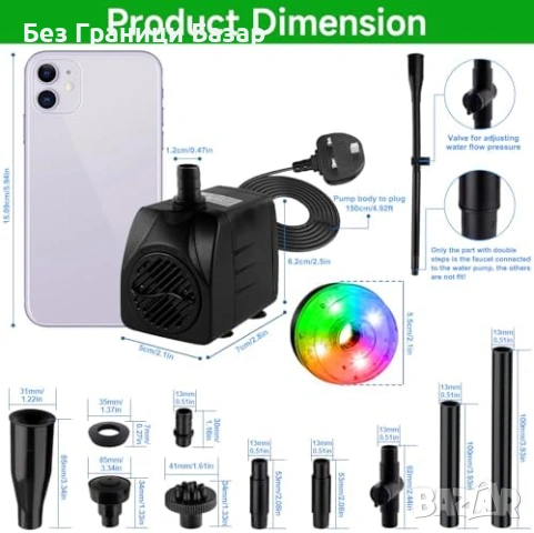 Нова Помпа за аквариум/фонтан 800L/H с LED светлини, 4 накрайника, 3м, снимка 2 - Оборудване за аквариуми - 53525082