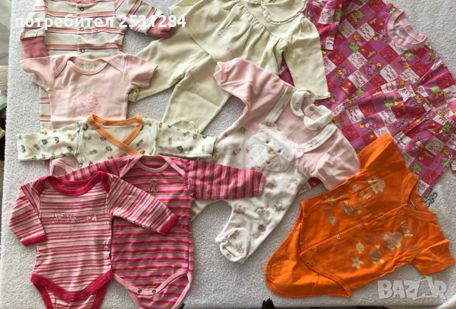 Бебешки лот 14 части / бебешки сет / бебешки дрехи до 6 месеца, снимка 9 - Комплекти за бебе - 53473349