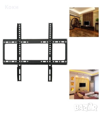 УНИВЕРСАЛНА СТОЙКА ЗА ТЕЛЕВИЗОР , ДО 50 кг, ЗА СТЕНА, ОТ 26 ДО 63 ИНЧА, снимка 2 - Стойки, 3D очила, аксесоари - 43744209