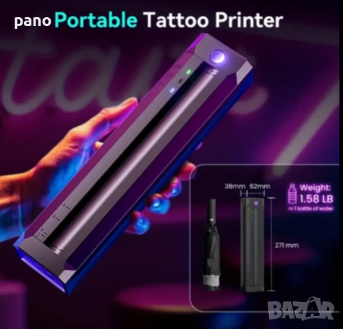 Термален тату принтер, снимка 8 - Друго оборудване - 52838552