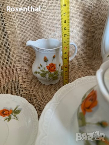 Баварски порцелан Mitterteich, снимка 13 - Сервизи - 33625549