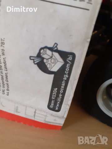 Lego 912304 X WiNG Fighter, снимка 3 - Конструктори - 43143351