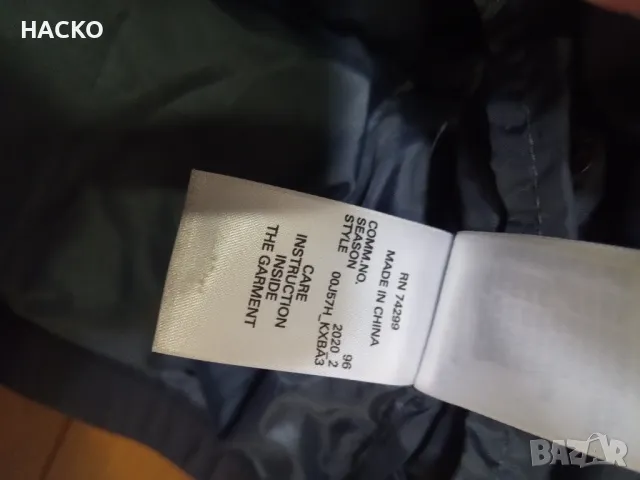 ПРоМО DIZEL Детско Юношеска Грейка 100%  Оригинална Внос от Англия, снимка 12 - Детски якета и елеци - 49282156