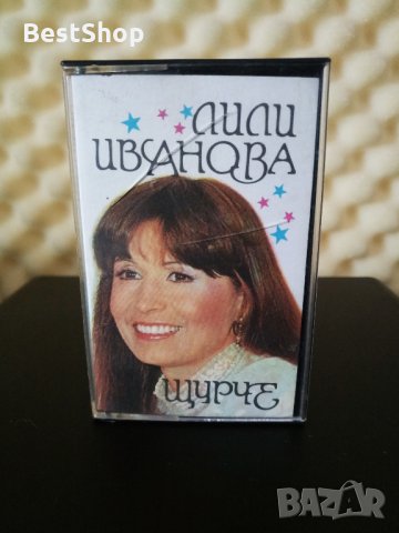 Лили Иванова - Щурче, снимка 1