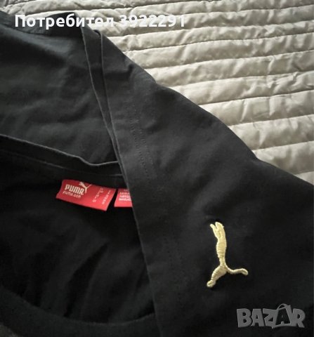 Спортни екипи PUMA, снимка 4 - Спортни екипи - 43395877