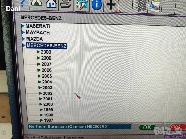 Стенд за реглаж сходимост преден мост , снимка 7 - Индустриална техника - 52180573