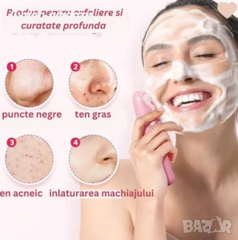 Маша за правене на спирали 2в1 + ПОДАРЪК  Розова силиконова четка за лице – Перфектни къдрици всеки , снимка 4 - Маши за коса - 49871494