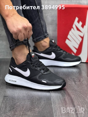 Мъжки маратонки: NIKE 2120, снимка 2 - Маратонки - 52185337