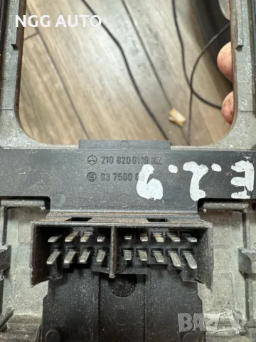 Конзола Скоростен Лост за Мерцедес Е класа , Mercedes E Class W210, A2108200110, A 210 820 01 10, снимка 4 - Части - 47984921
