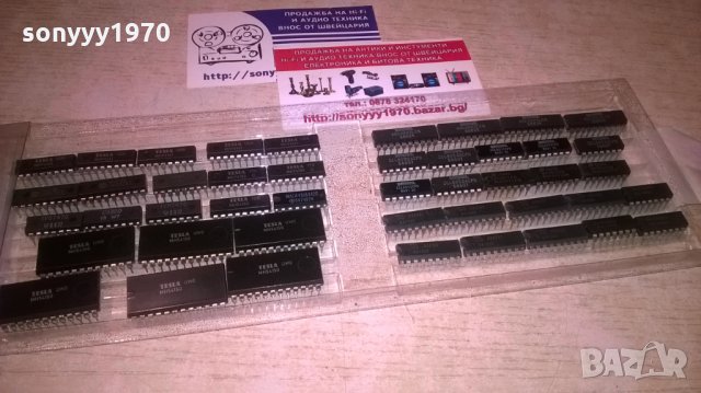 NEC-JAPAN-INTERSIL-TESLA И ДР ИНТЕГРАЛНИ СХЕМИ ЗА 85ЛВ, снимка 3 - Други - 28672939