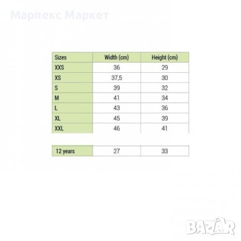 Чапси за езда - AMARA, снимка 3 - Коне - 43311630