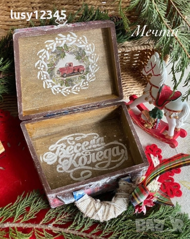 Кутия чантичка-Весела Коледа!, снимка 4 - Декорация за дома - 52081736