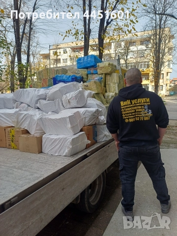 Транспортни и хамалски услуги също и услугис багер- Казанлък и региона , снимка 7 - Хамалски услуги - 49995193