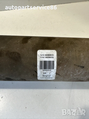 Карданен вал за Jeep Grand Cherokee 3.0 Crd (2012) 40486803, снимка 3 - Части - 53513086