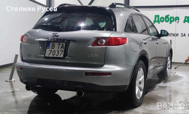 infinity fx35 280к.с бензин/ГАЗ - цена 10 000лв или 5112,92 евро --- БЕЗ БАРТЕР лек коментар на мяст, снимка 8 - Автомобили и джипове - 51974482