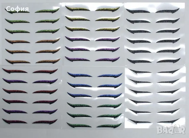 Комплект двойни стикери – очна линия , снимка 1