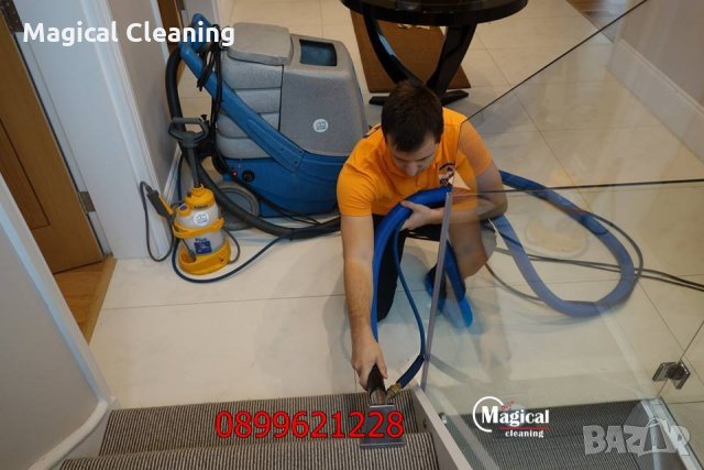 Професионално машинно пране на мокет и килими на адрес на клиента Добрич, снимка 9 - Пране на килими - 26313187