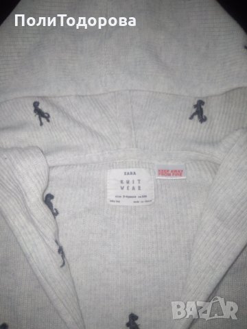 Детска жилетка ZARA , снимка 2 - Детски пуловери и жилетки - 32682384