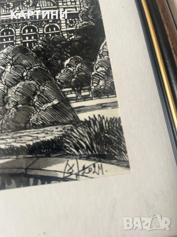 Димитър Стерев картина - “Архитектурен Пейзаж от Русе”, снимка 2 - Картини - 51525917