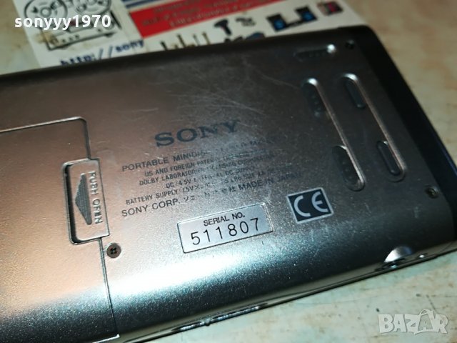 sony mz-e20 minidisc made in japan 1807211224, снимка 11 - MP3 и MP4 плеъри - 33553761