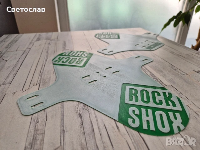 Калник преден/заден RockShox, снимка 5 - Части за велосипеди - 50800816