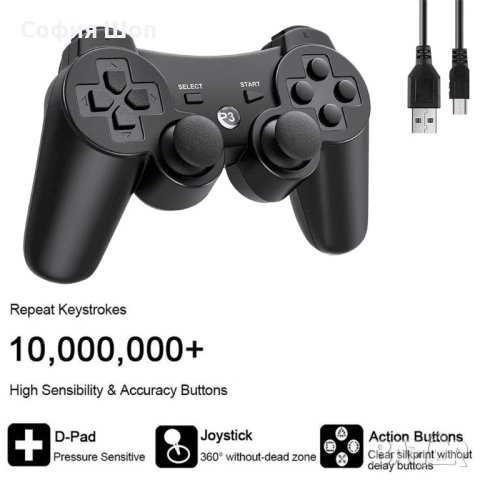 Нов Безж. Контролер за Плейстейшън 3 Dualshock PS3, снимка 4 - PlayStation конзоли - 43093977